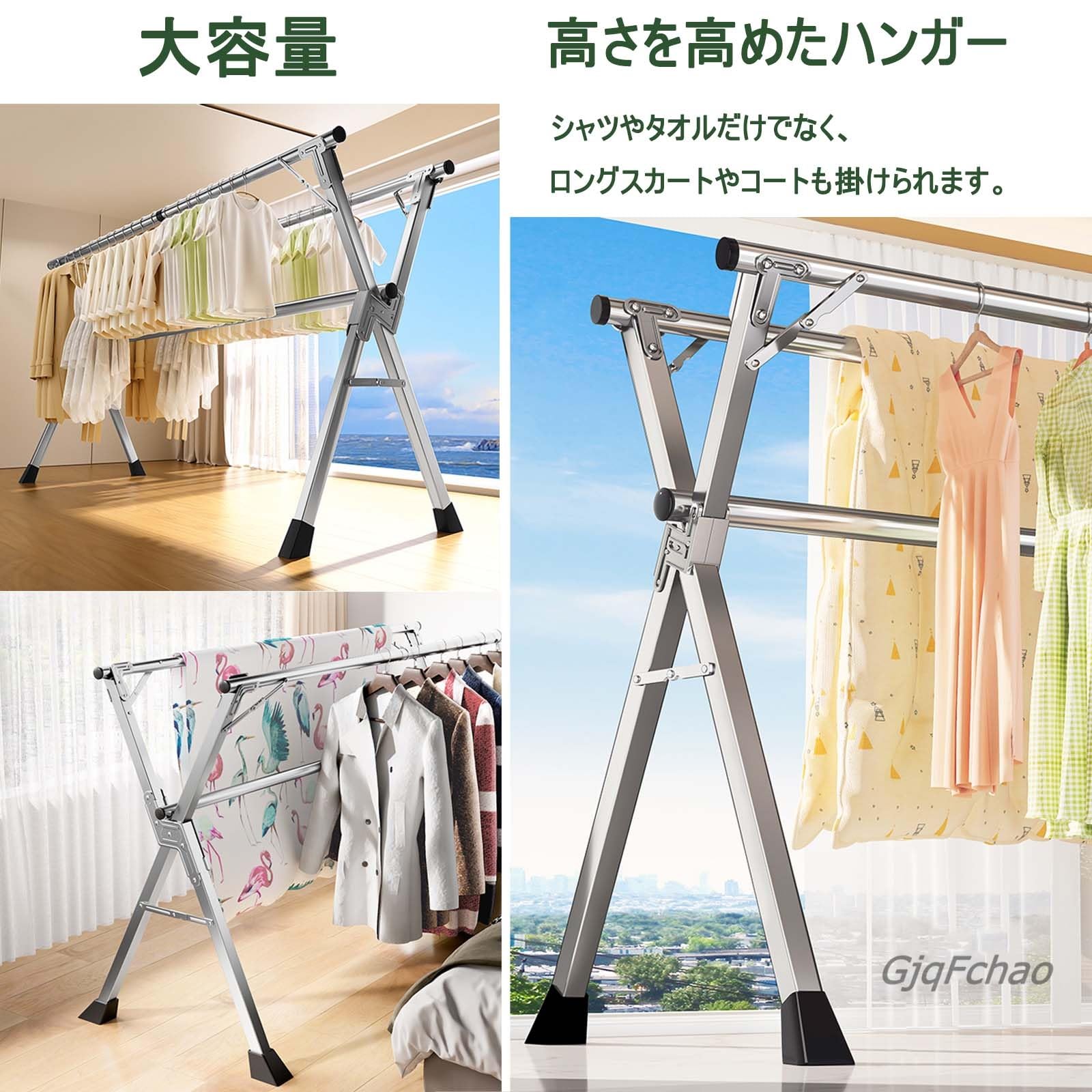Amazon.co.jp : 洗濯物干し 伸縮式 折り畳み式衣類乾燥ラッ 大